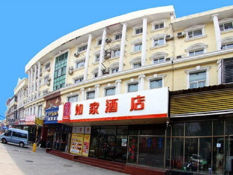 Home Inn Beijing Changping Technology Park Shuitun Exterior foto