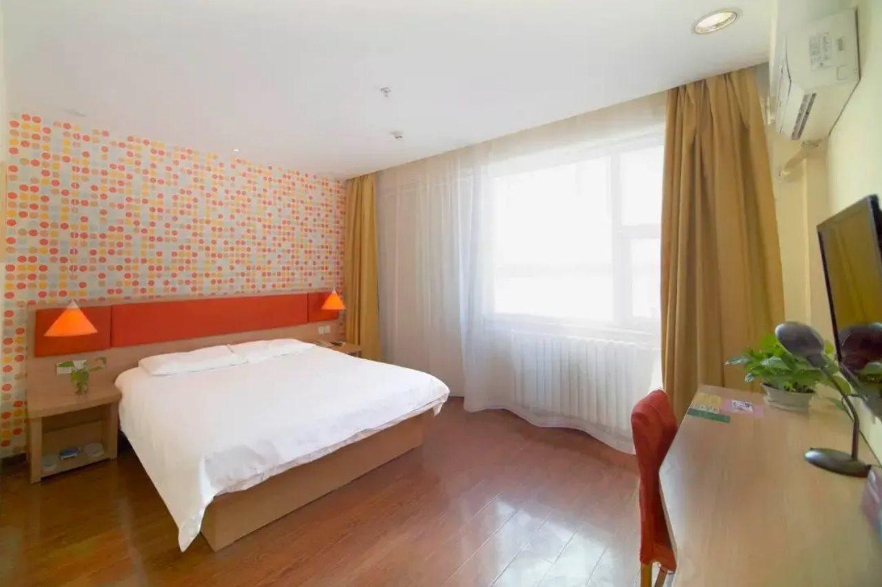 Home Inn Beijing Changping Technology Park Shuitun Exterior foto
