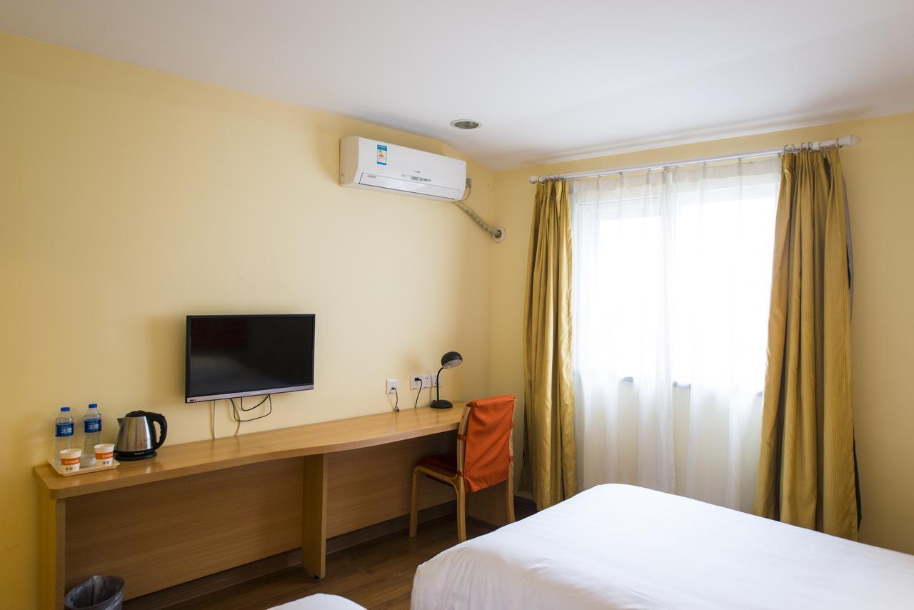 Home Inn Beijing Changping Technology Park Shuitun Exterior foto